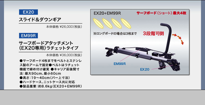 ＴＥＲＺＯ-スキー／スノーボード スライドダウン ギア激安、格安、最 ...